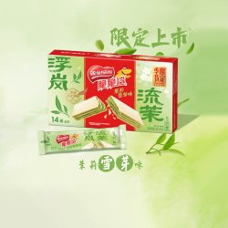 雀巢 脆脆鲨茉莉雪芽味裸威化饼干 126g 9g*14条
