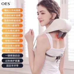 OES 颈椎按摩仪器肩颈背部多功能加热仿人手揉捏披肩