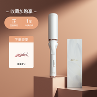 雷瓦 卷发棒负离子大卷持久定型不伤发八字刘海懒人神器32mm电卷棒