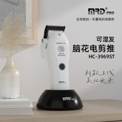 摩尔达 MRD摩尔达电推剪理发器专业发廊理发mrd摩尔达官方旗舰店HC3969ST