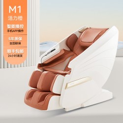 艾力斯特 国补15%艾力斯特M1按摩椅家用全身智能多功能全自动小型电动沙发