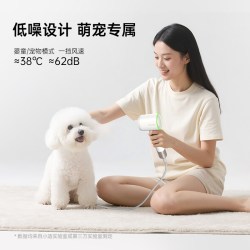 小适 高速吹风机负离子护发恒温速干便携小巧送礼A15