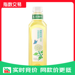 农夫山泉 东方树叶 茉莉花茶 900ml*2瓶