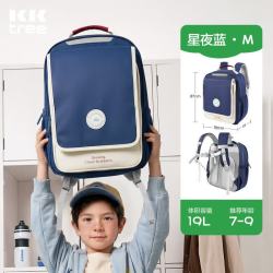 kk树 儿童护脊减负书包 大容量超轻