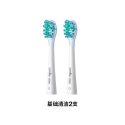 usmile 牙刷头缓震基础清洁款替换头适配P10全系成人电动刷
