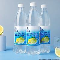 水味缘 上海盐汽水 柠檬风味饮料 600mL*1瓶
