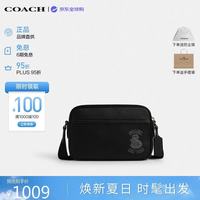 COACH 新款男包GRAHAM斜挎包灰铜CY828 生日礼物