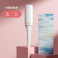 雷瓦 蛋卷头卷发棒蛋蛋卷卷发神器女蛋糕羊毛卷水波纹波浪蓬松夹板