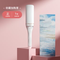 雷瓦 蛋卷头卷发棒蛋蛋卷卷发神器女蛋糕羊毛卷水波纹波浪蓬松夹板