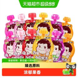 不二家 可吸吸 儿童果冻