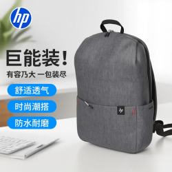 惠普 双肩包男士背包大容量时尚休闲旅行包高中大学生初中书包电脑包