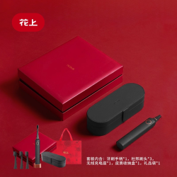 花上 E3 电动牙刷
