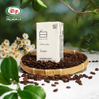 88VIP：牵手 拿铁常温即饮咖啡 250ml*6盒