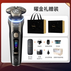 飞利浦 男士电动剃须刀旋护9系Ultra+官方正品XP9405