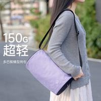 爱华仕 休闲包女运动包斜挎包男单肩包小旅行包户外包骑行收纳包 浅紫色