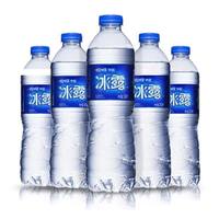 可口可乐 冰露饮用水瓶装550ml*24瓶装
