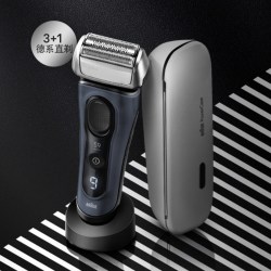 BRAUN 9023s电动剃须刀便携刮胡刀送男友