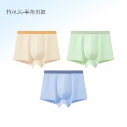 米乐鱼 男女宝宝戒纸尿不湿拉拉裤10A抑菌夏轻薄透气干爽不闷短裤