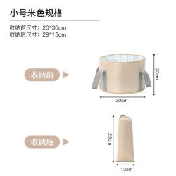 托塔金 五层保温泡脚桶足浴桶新款便携式泡脚袋高深可折叠家用保温洗脚桶