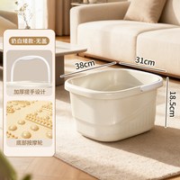 居家家 可移动泡脚桶过小腿家用高深桶过膝养生足浴盆宿舍带盖熏蒸洗脚桶