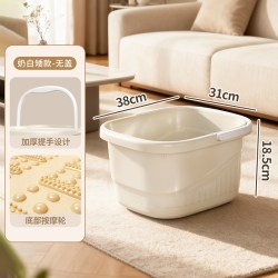 居家家 可移动泡脚桶过小腿家用高深桶过膝养生足浴盆宿舍带盖熏蒸洗脚桶