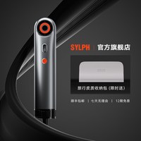 SYLPH 仙如精灵2代便携高速电吹风机小型迷你负离子智能旅行小风筒