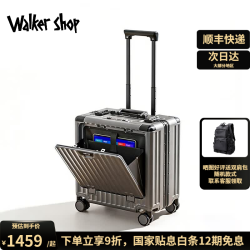 奥卡索 品牌行李箱男前开盖登机箱小型密码铝框横款旅行箱多功能密码箱女 枪灰色 18英寸