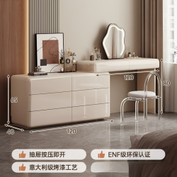 KERZY 梳妆台斗柜一体2026新款高级感卧室转角化妆桌收纳柜1.2m梳妆台+1.2m六斗柜+云朵镜+透明椅