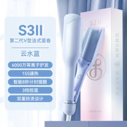 LivChic 深V法式蛋卷头卷发棒32mm蛋卷棒女大卷波浪负离子护发夹板