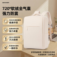 晴熙 笔记本电脑包背包双肩包16英寸男女士书包商务旅行游出差防震气囊
