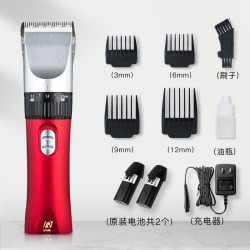 Rewell 理发器剃头刀充电式电推剪专业发廊推剪成人儿童电动推子家用