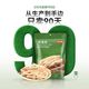 京东京造 香烤鱿鱼条 100g