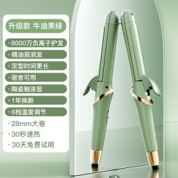 奥克斯 卷发棒大卷夹板直发卷发两用拉直板夹刘海神器烫发棒懒人女