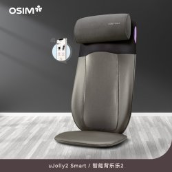傲胜 升级肩颈V型颈肩抓捏腰部背部推压按摩靠垫家用坐垫290S