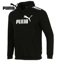 PUMA 男款运动卫衣 588816-01