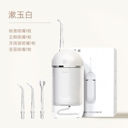 择柔 电动冲牙器便携式水牙线家用洗牙器清洁专用洁牙齿缝