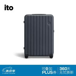 itO CLASSIC WAVE 墨灰行李箱 25英寸