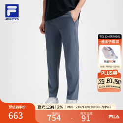 FILA 男士针织长裤 2026秋季新款健身运动裤