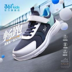 361° 童鞋 儿童跑鞋2026秋季新款男女中大小童跑步鞋