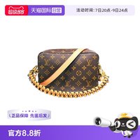 LOUIS VUITTON 中古95新lv/洗漱23包内里换新