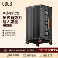 CECE 超大容量铝框行李箱女加厚男万向轮旅行箱皮箱 幻影黑 28英寸