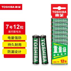东芝 TOPCC24UC088 碳性电池  12粒