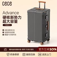 CECE 大容量铝框行李箱女加厚结实耐用男万向轮旅行皮箱 钛空灰 28英寸