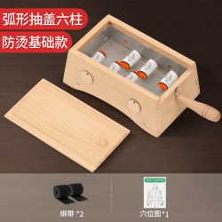 蕲大妈 艾灸盒随身灸家用六孔器具木制罐箱实木全身通用肚子腹部专用炙