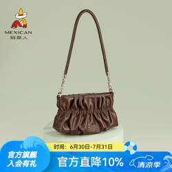 稻草人 女包 时尚单肩包 2026