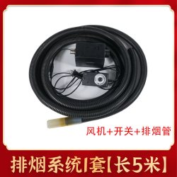 艾立方 艾灸排烟神器盒子木制全身通用美容院随身灸家用排烟灸箱隔姜器具