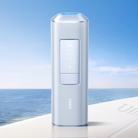 Ulike 蓝宝石冰点Air2Max脱毛仪器非激光家用医用女士