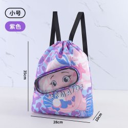 艾风格 儿童游泳包干湿分离防水卡通双肩收纳袋 紫色小号