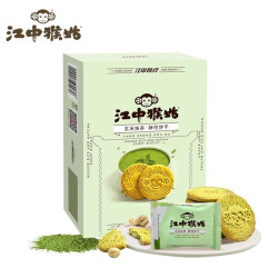 江中 食疗 江中 食疗 江中猴姑 玄米抹茶酥性饼干144g 暖胃猴头菇饼干早餐中老年人营养品代餐休闲下午茶儿童健康零食