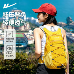 回力 户外登山包女轻便旅行旅游徒步2026新款背包小型亲子双肩包书包女